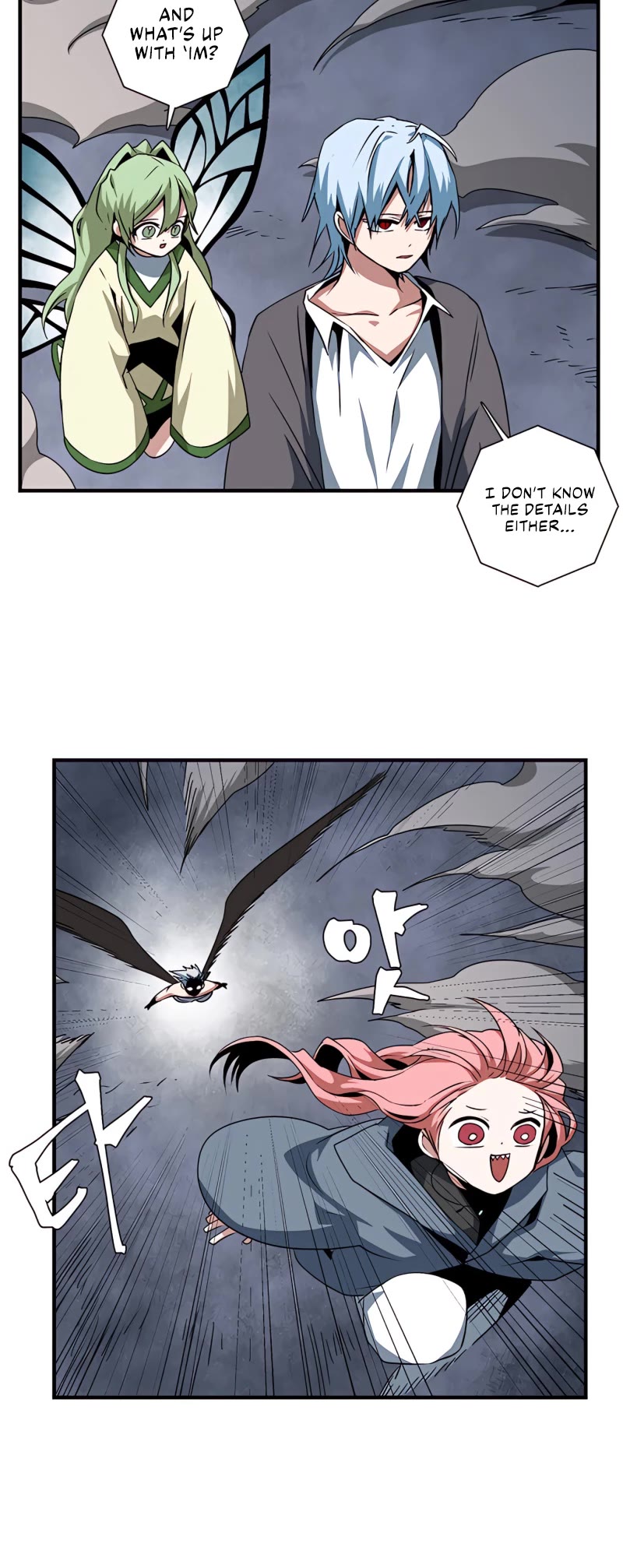 One Step for the Dark Lord Chapter 67 page 9 - Chapter 67