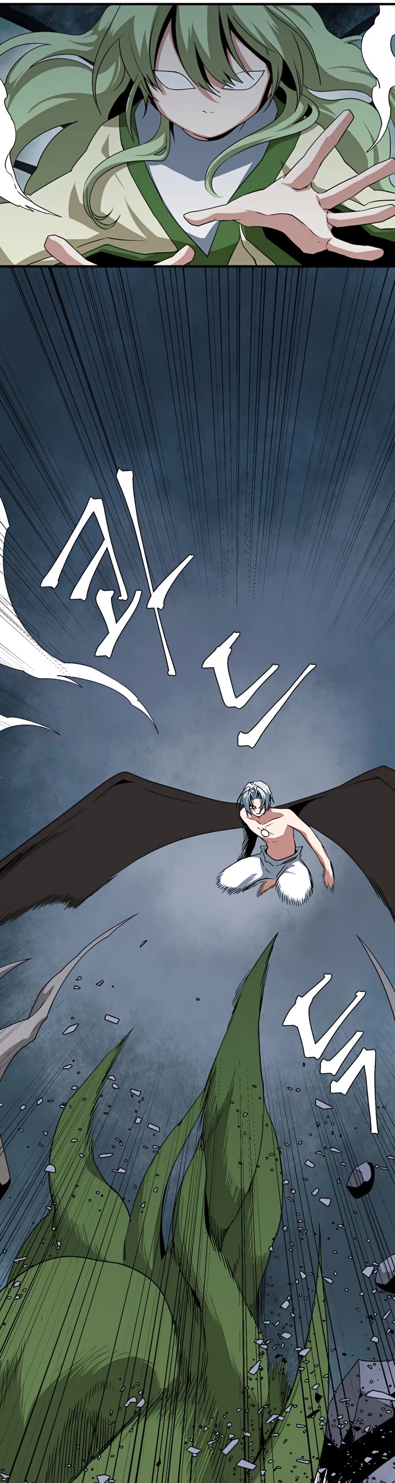 One Step for the Dark Lord Chapter 68 page 12 - Chapter 68
