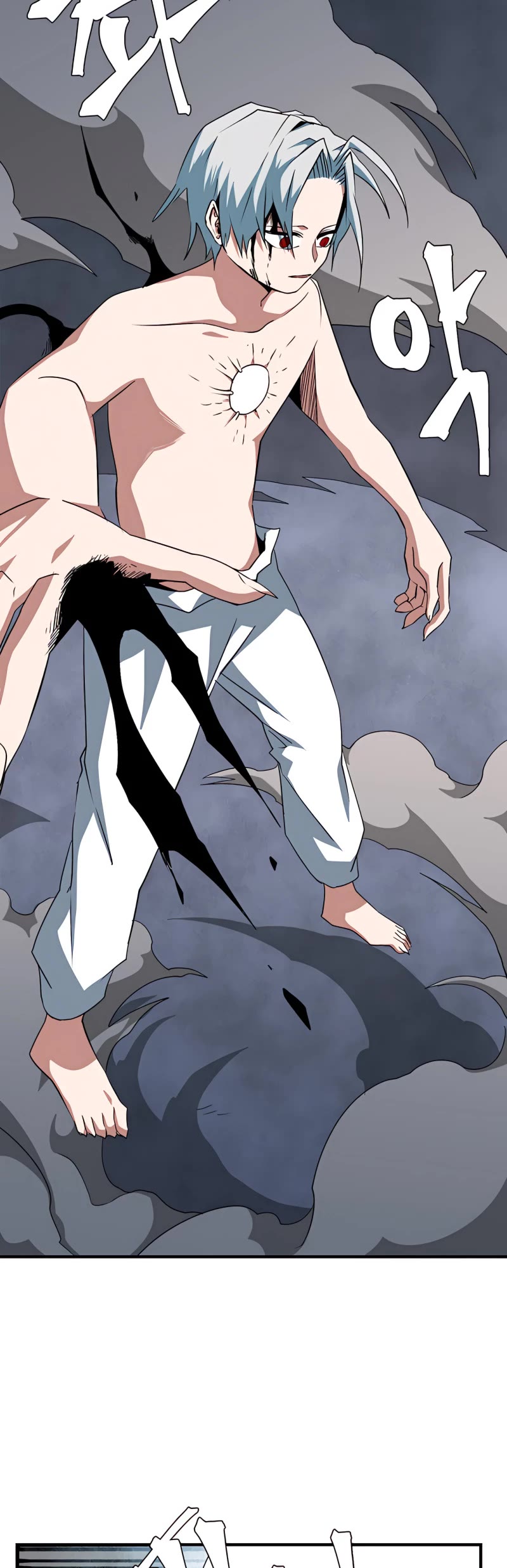 One Step for the Dark Lord Chapter 68 page 22 - Chapter 68