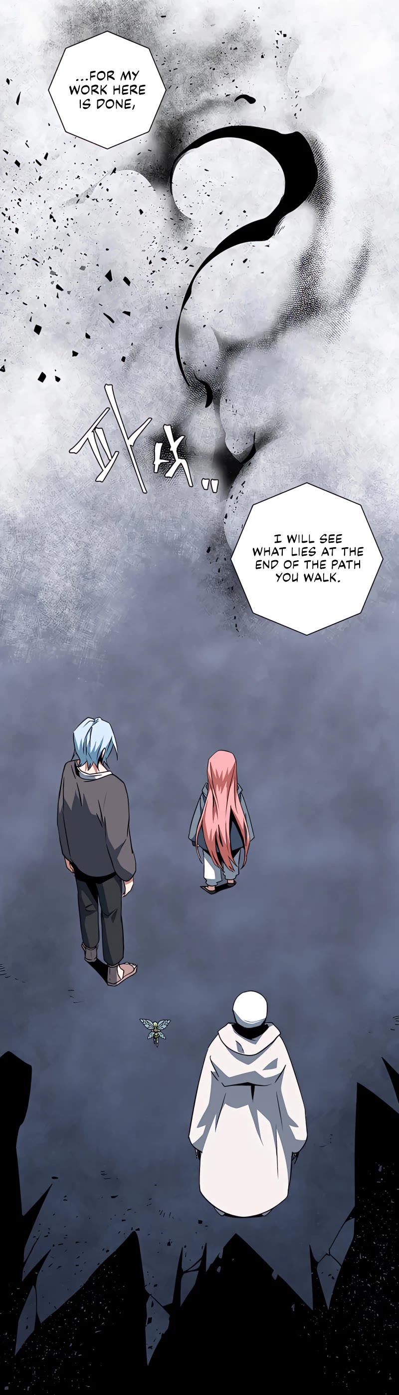 One Step for the Dark Lord Chapter 68 page 47 - Chapter 68