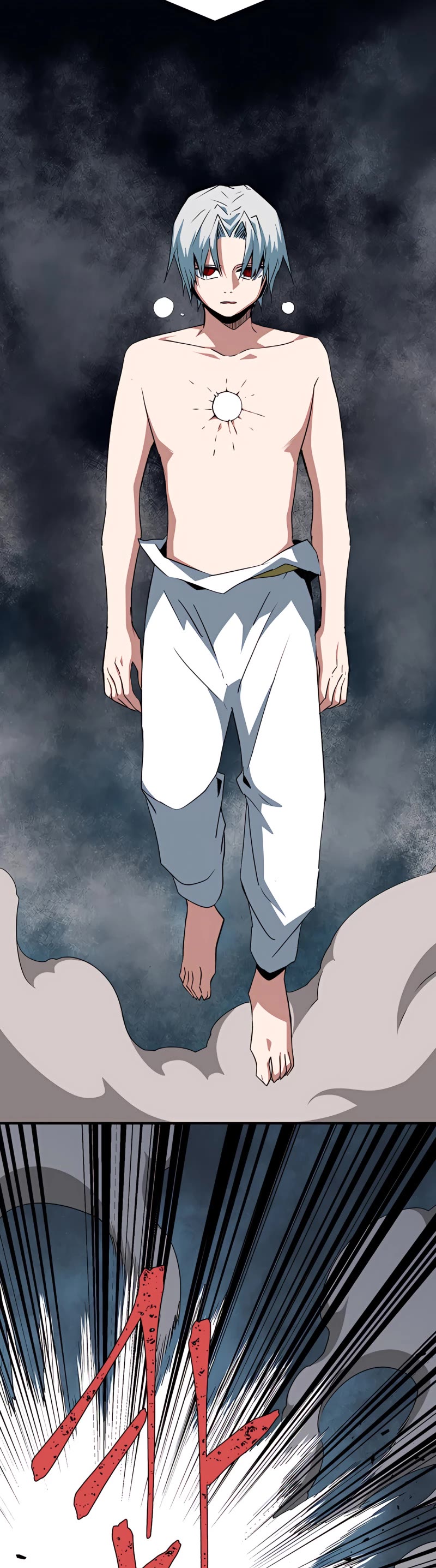 One Step for the Dark Lord Chapter 68 page 7 - Chapter 68
