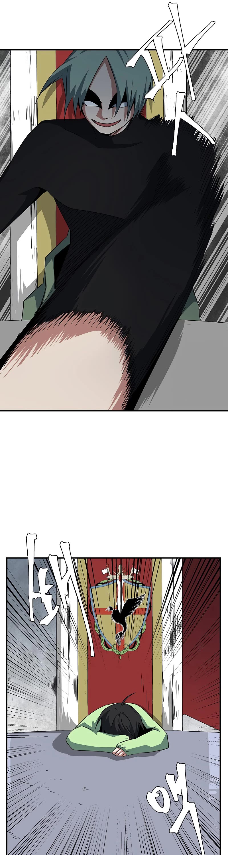 One Step for the Dark Lord Chapter 69 page 30 - Chapter 69