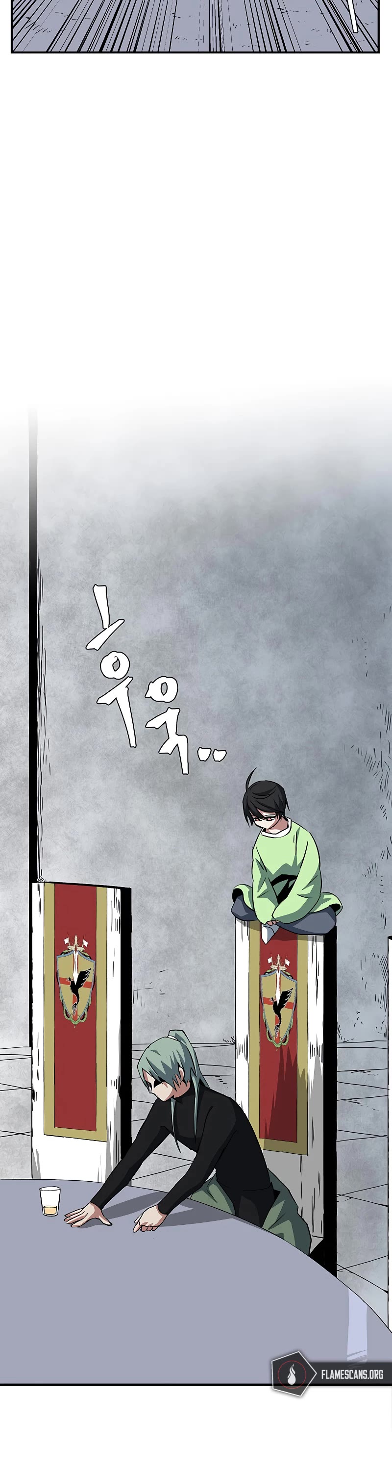 One Step for the Dark Lord Chapter 69 page 31 - Chapter 69