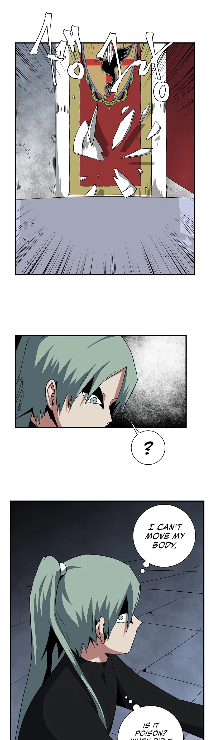 One Step for the Dark Lord Chapter 69 page 32 - Chapter 69