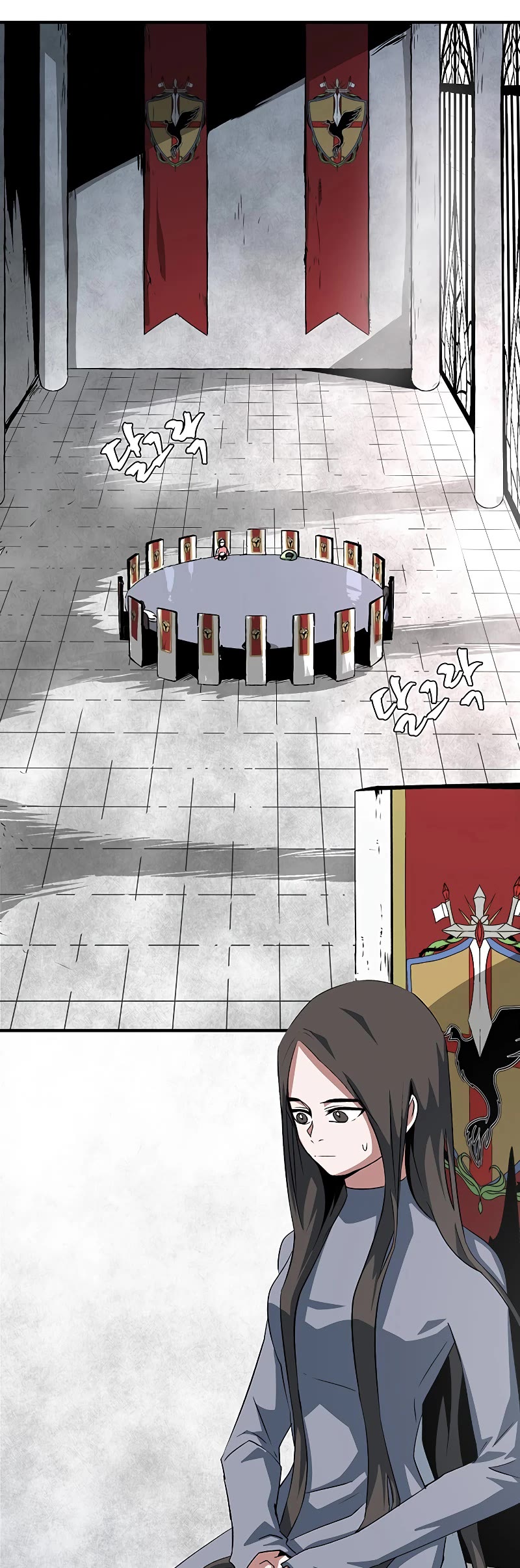 One Step for the Dark Lord Chapter 69 page 4 - Chapter 69