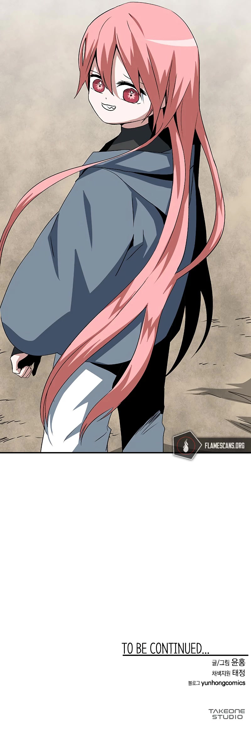 One Step for the Dark Lord Chapter 69 page 42 - Chapter 69