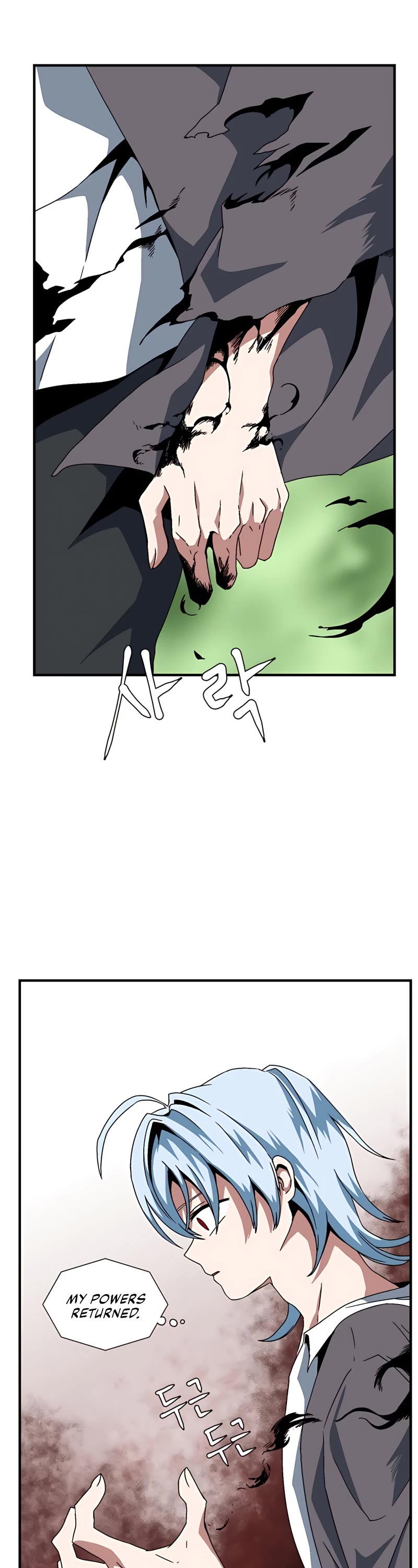 One Step for the Dark Lord Chapter 7 page 11 - Chapter 7