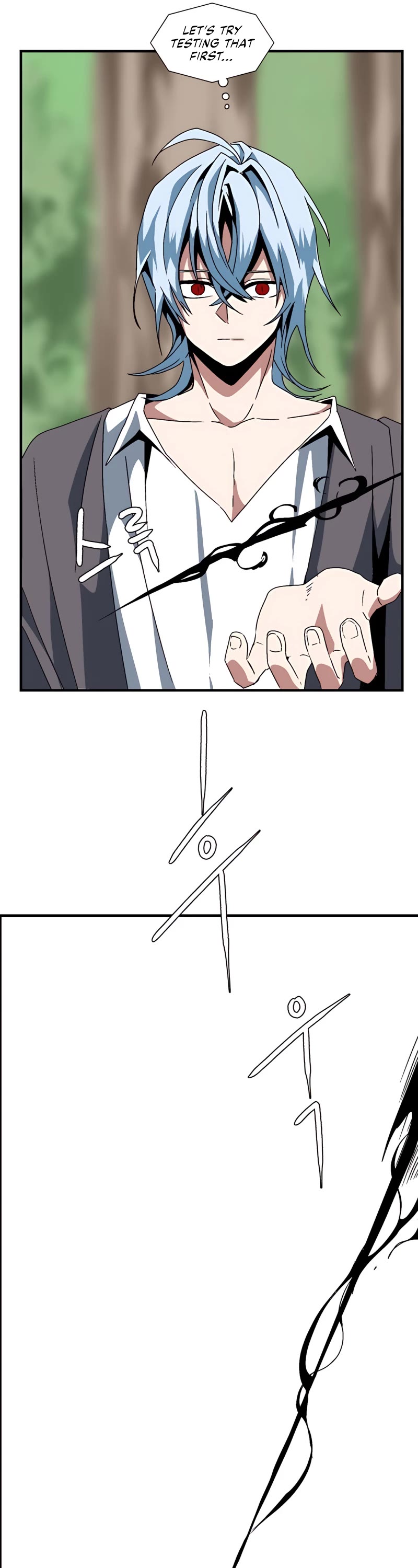 One Step for the Dark Lord Chapter 7 page 18 - Chapter 7