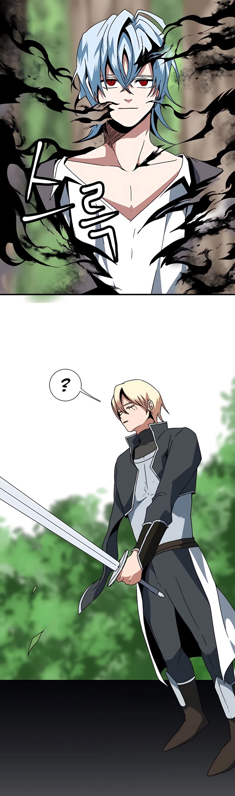 One Step for the Dark Lord Chapter 7 page 29 - Chapter 7