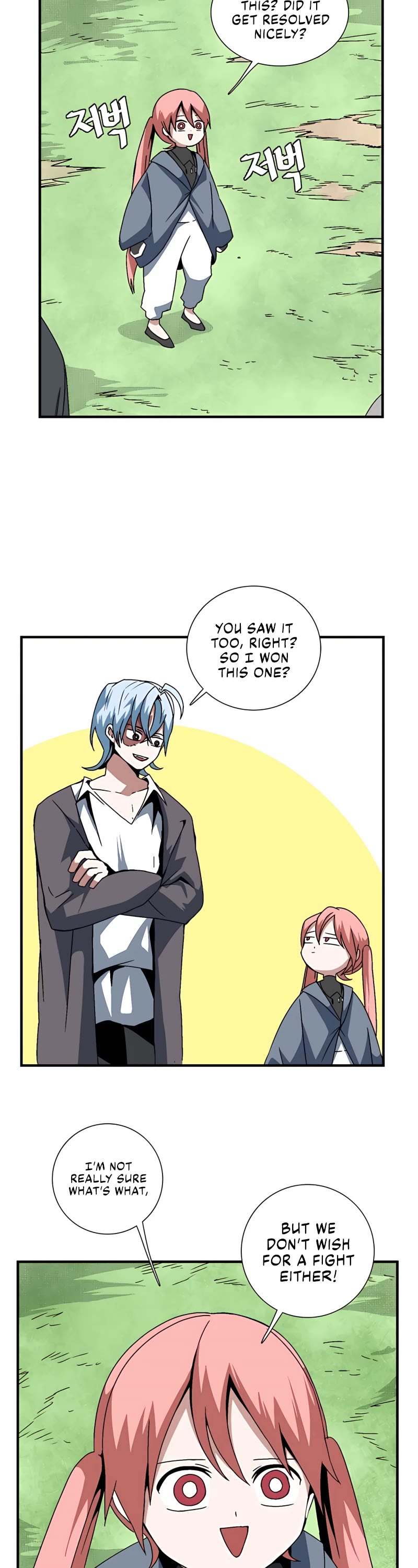 One Step for the Dark Lord Chapter 7 page 39 - Chapter 7