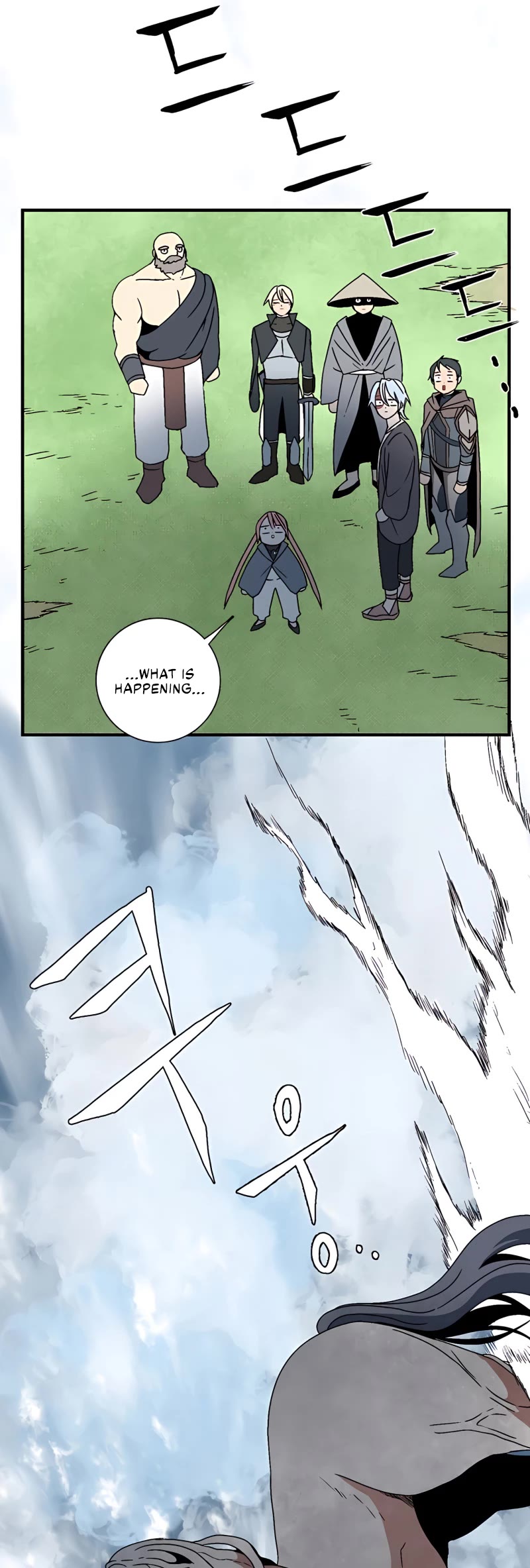 One Step for the Dark Lord Chapter 7 page 44 - Chapter 7