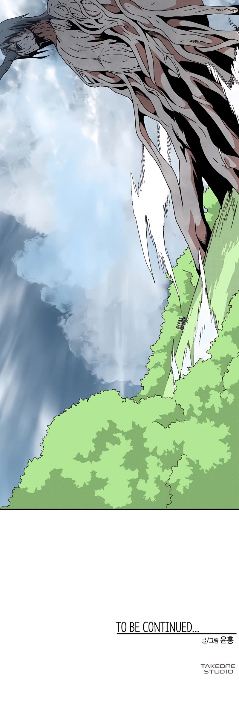 One Step for the Dark Lord Chapter 7 page 45 - Chapter 7