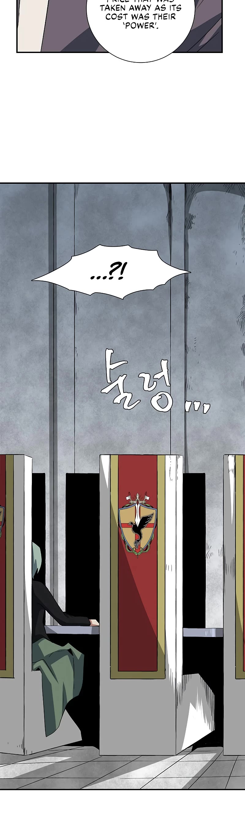 One Step for the Dark Lord Chapter 70 page 21 - Chapter 70