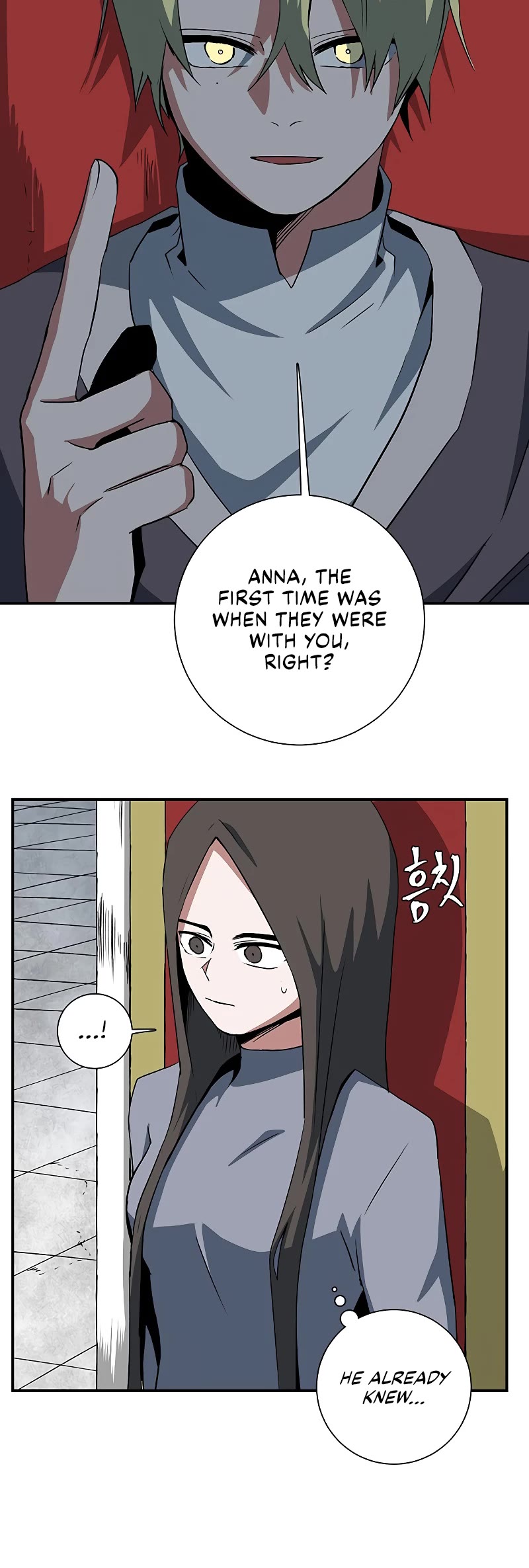 One Step for the Dark Lord Chapter 70 page 25 - Chapter 70