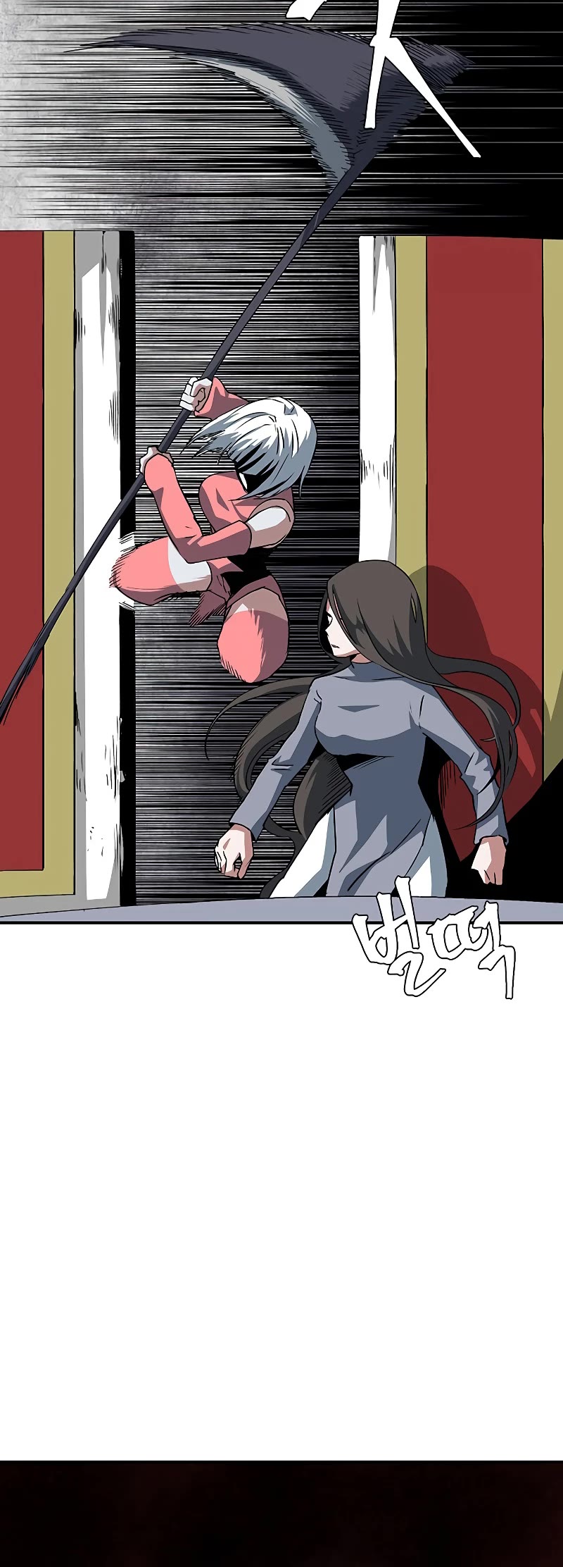 One Step for the Dark Lord Chapter 70 page 36 - Chapter 70