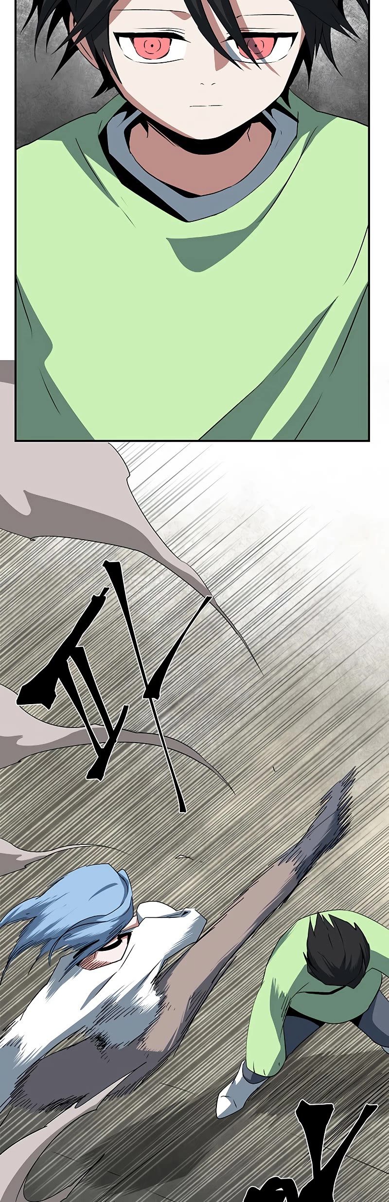 One Step for the Dark Lord Chapter 70 page 46 - Chapter 70