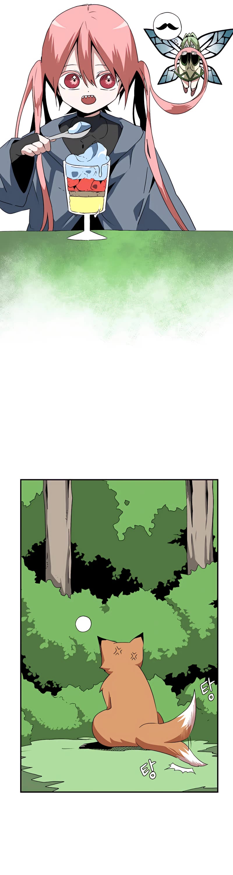 One Step for the Dark Lord Chapter 71 page 18 - Chapter 71