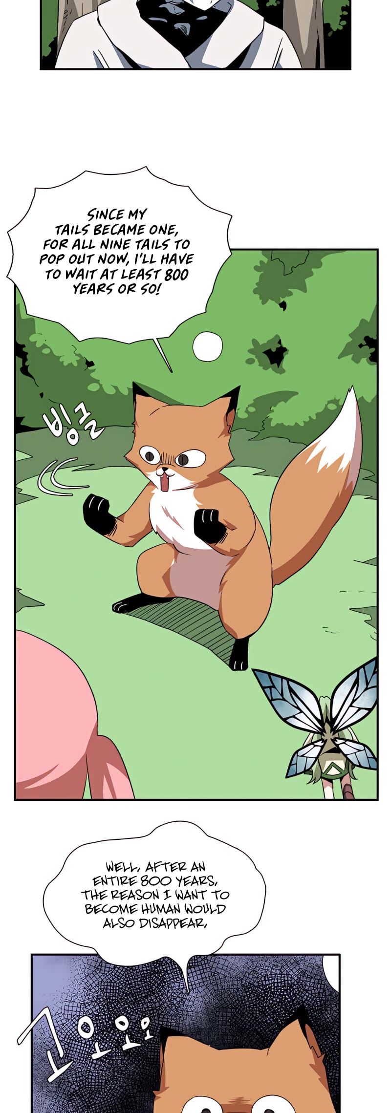 One Step for the Dark Lord Chapter 71 page 20 - Chapter 71
