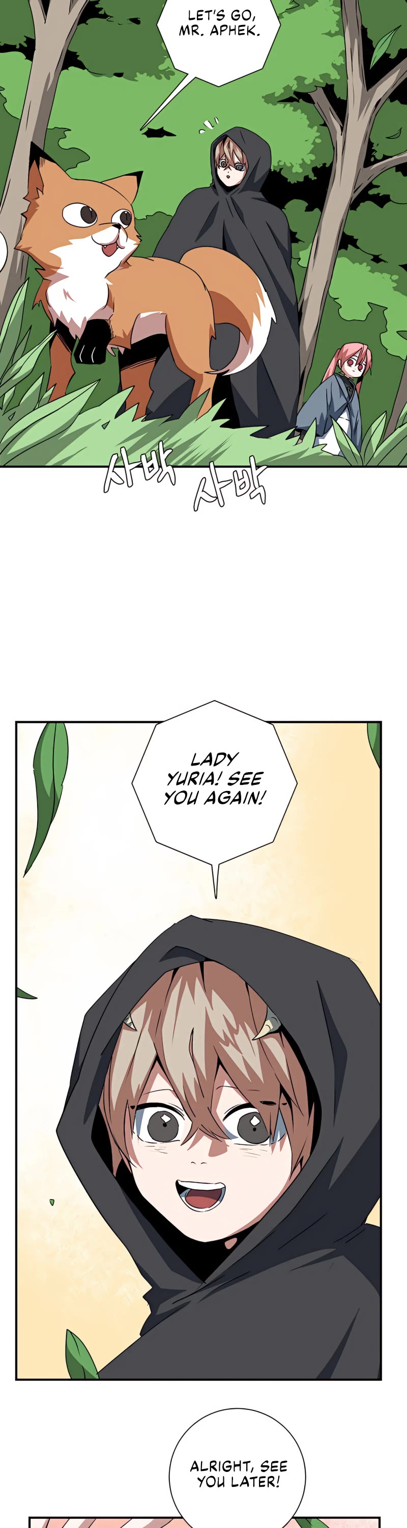 One Step for the Dark Lord Chapter 71 page 31 - Chapter 71