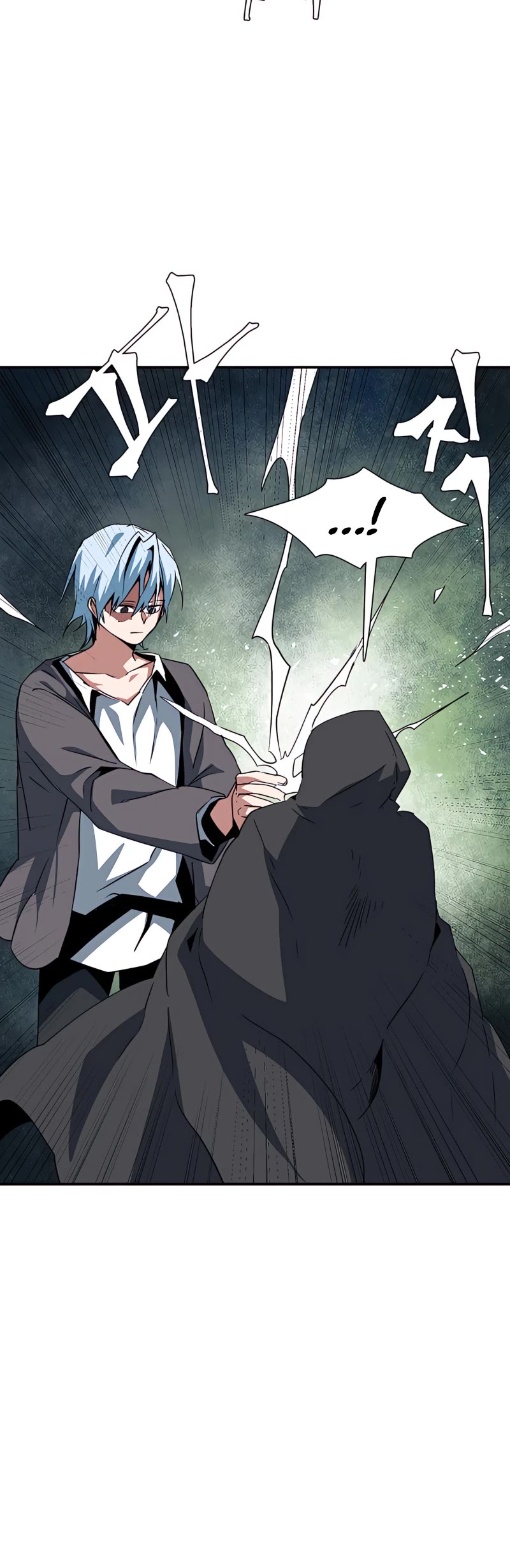 One Step for the Dark Lord Chapter 71 page 5 - Chapter 71