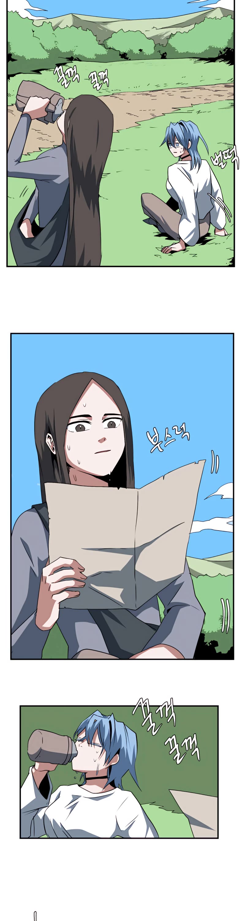 One Step for the Dark Lord Chapter 72 page 19 - Chapter 72