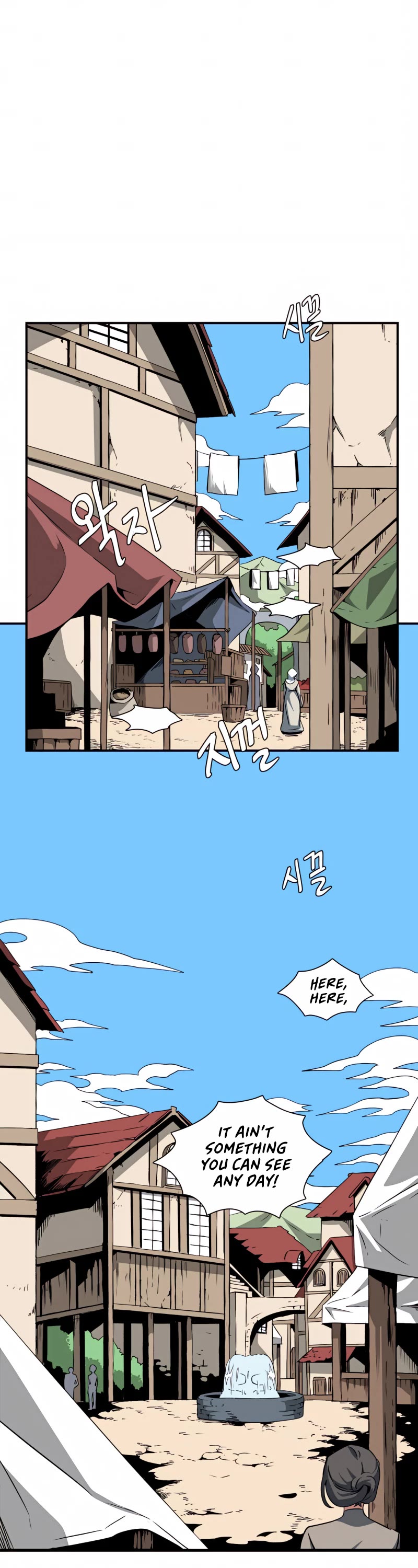 One Step for the Dark Lord Chapter 72 page 2 - Chapter 72