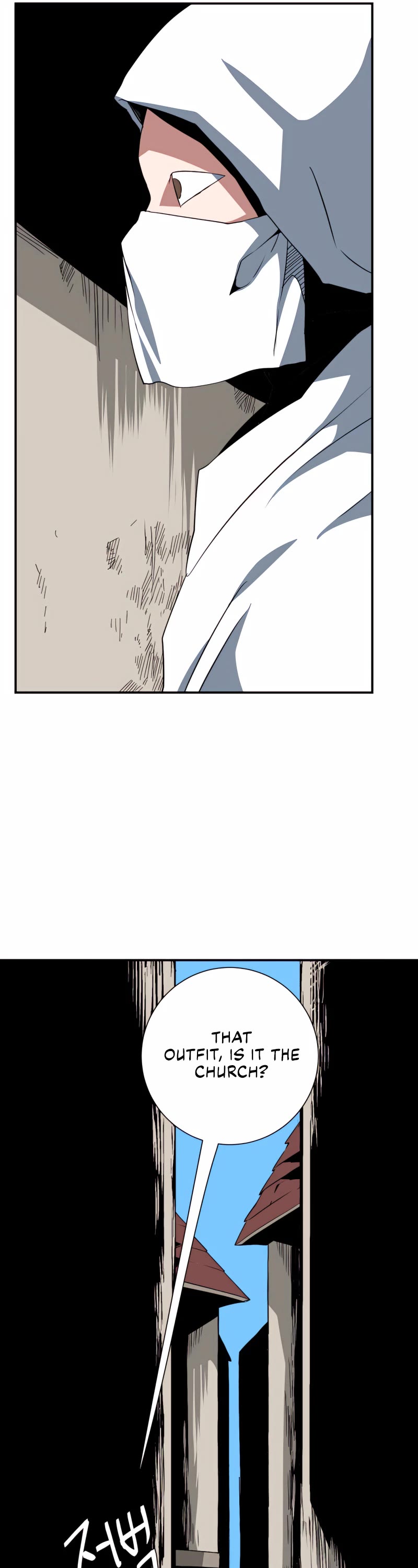 One Step for the Dark Lord Chapter 72 page 38 - Chapter 72