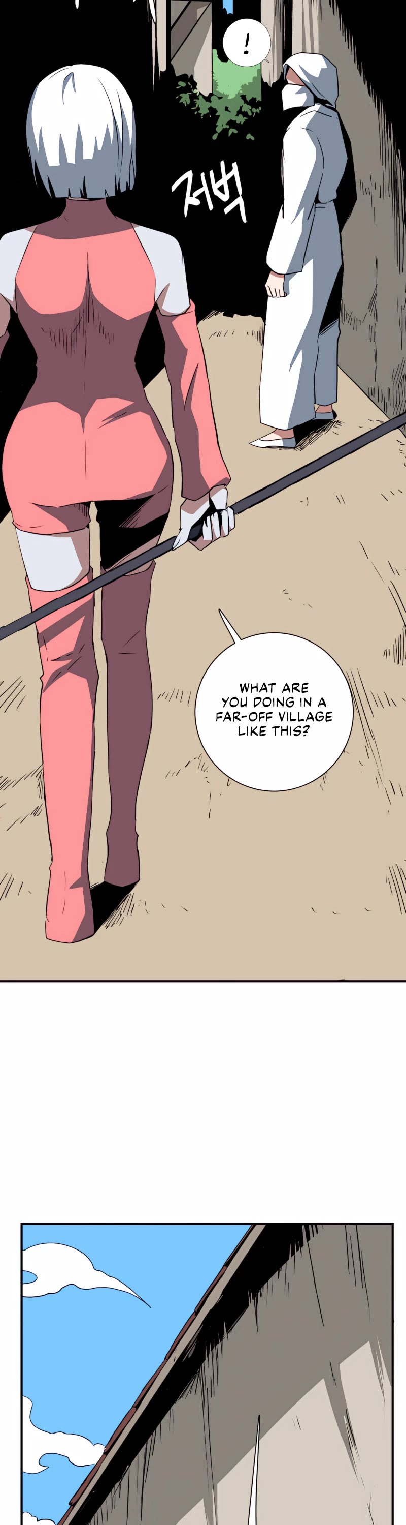 One Step for the Dark Lord Chapter 72 page 39 - Chapter 72