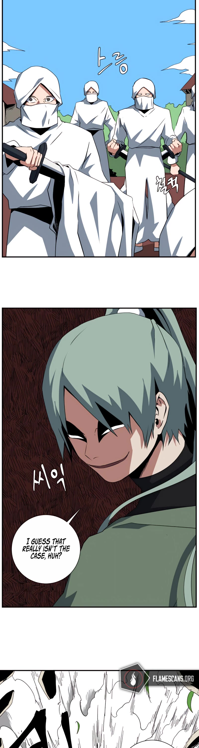 One Step for the Dark Lord Chapter 72 page 43 - Chapter 72