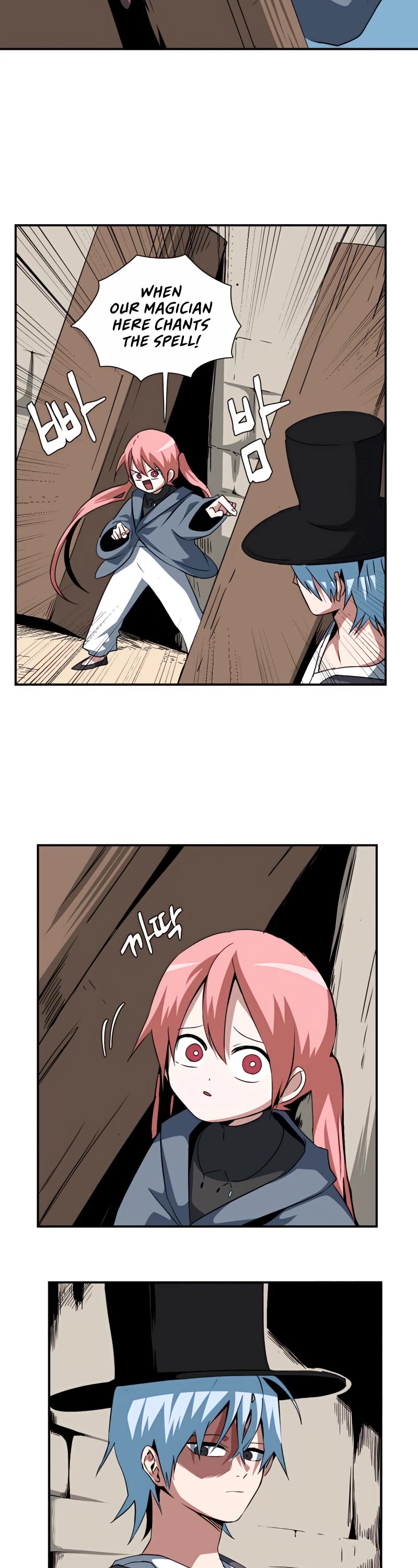 One Step for the Dark Lord Chapter 72 page 7 - Chapter 72