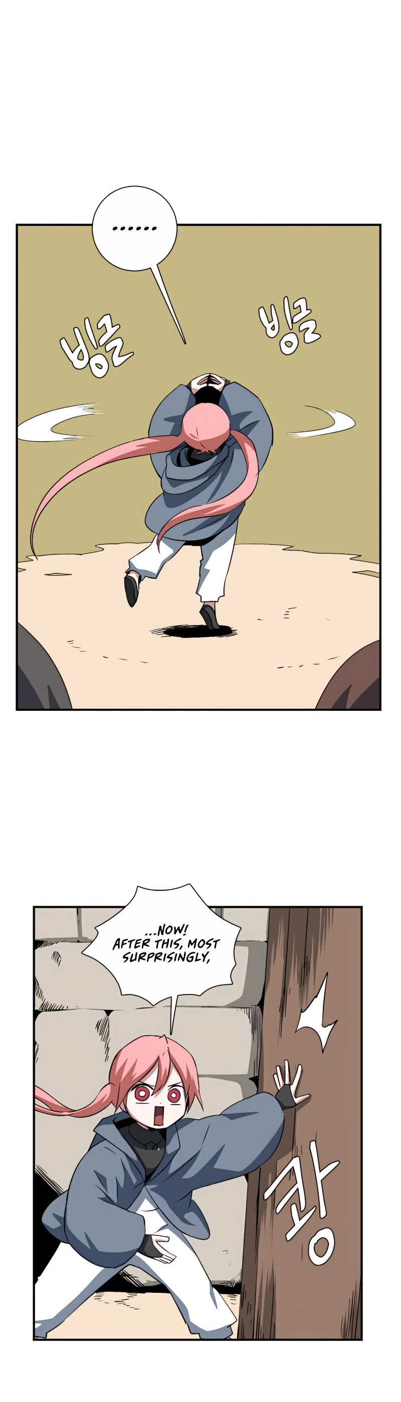 One Step for the Dark Lord Chapter 72 page 9 - Chapter 72