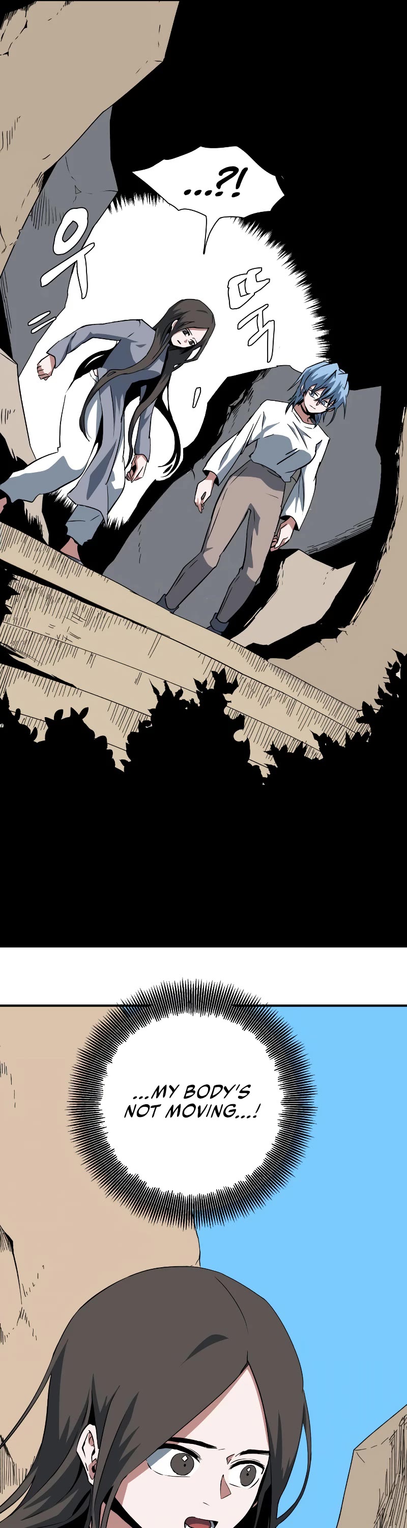 One Step for the Dark Lord Chapter 73 page 10 - Chapter 73