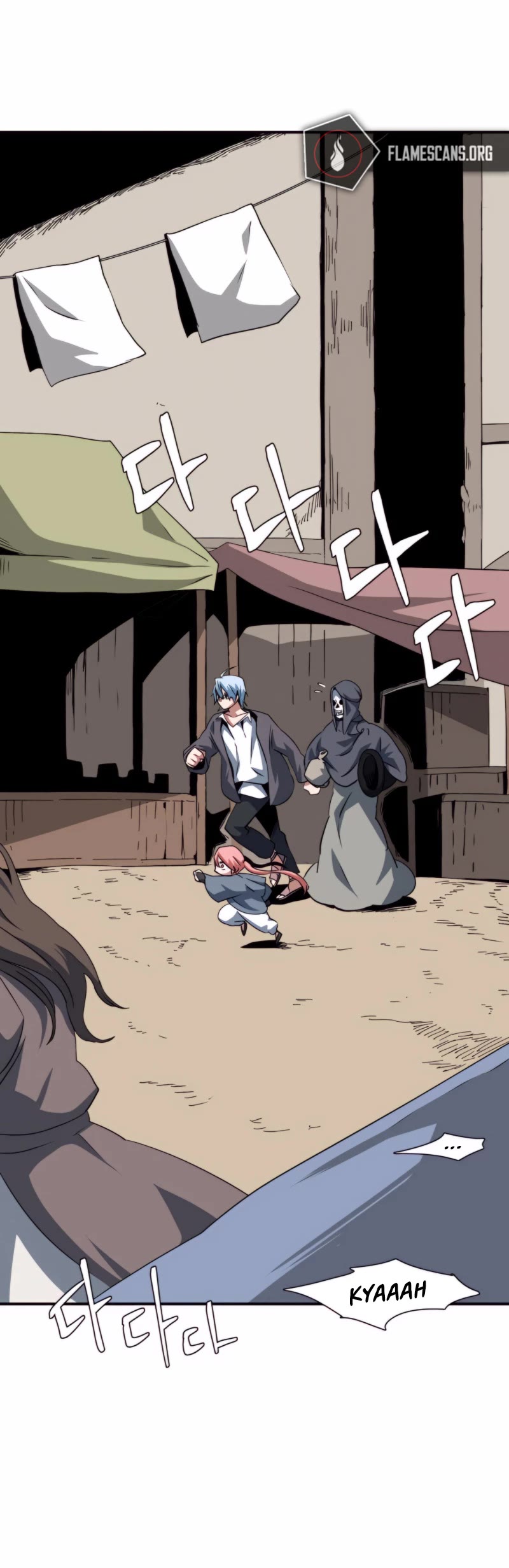 One Step for the Dark Lord Chapter 73 page 16 - Chapter 73