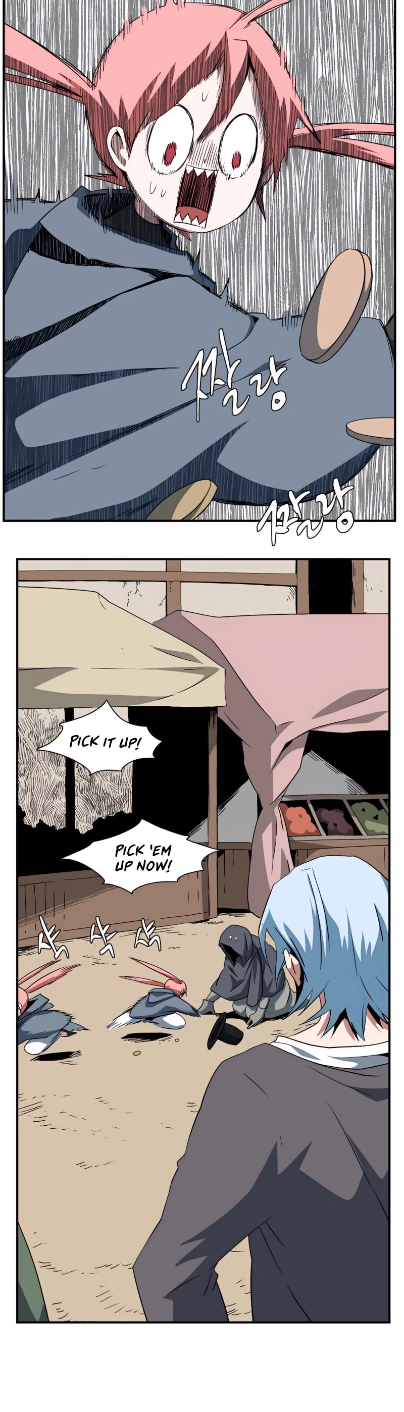 One Step for the Dark Lord Chapter 73 page 20 - Chapter 73