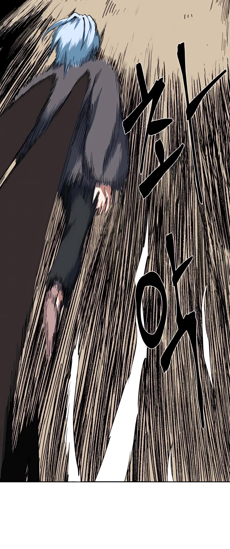 One Step for the Dark Lord Chapter 73 page 27 - Chapter 73