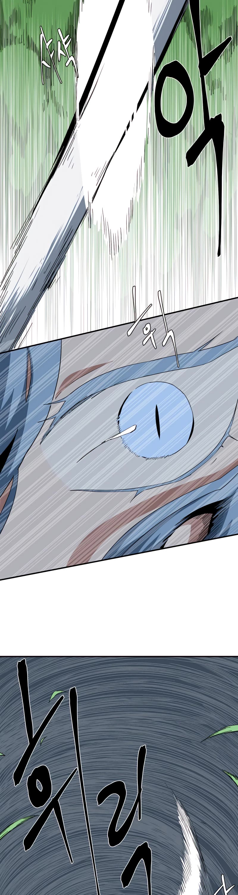 One Step for the Dark Lord Chapter 73 page 3 - Chapter 73