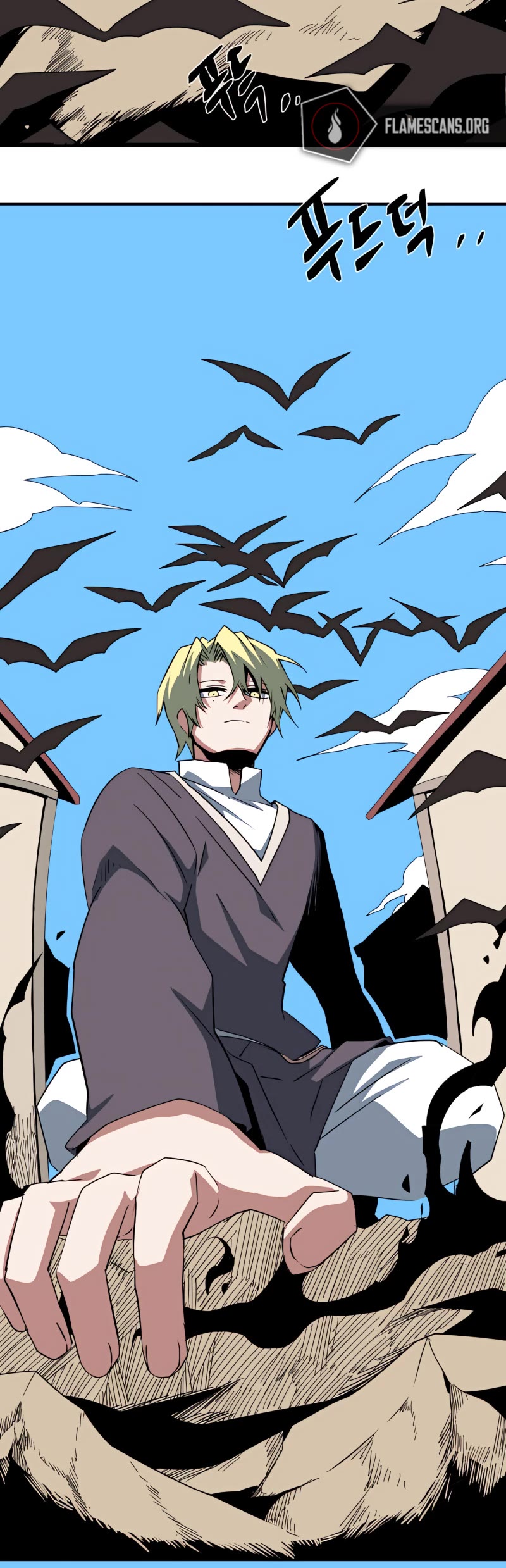 One Step for the Dark Lord Chapter 73 page 30 - Chapter 73