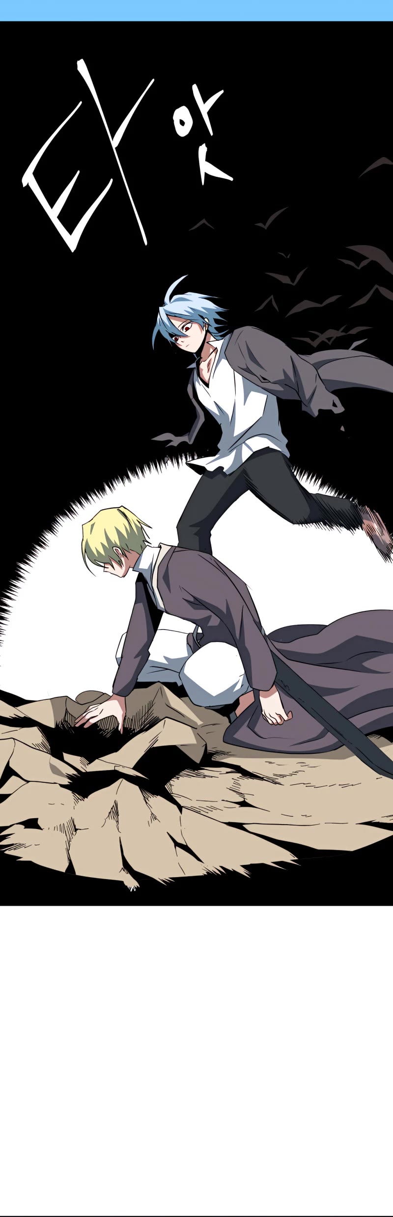 One Step for the Dark Lord Chapter 73 page 31 - Chapter 73