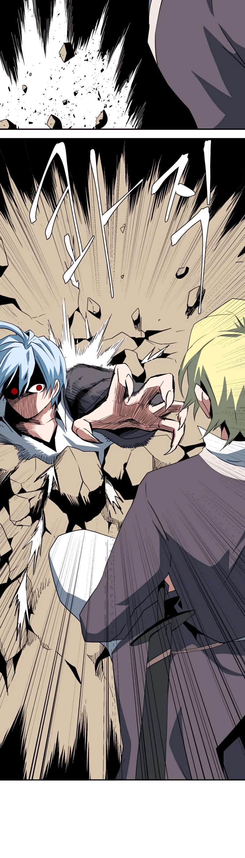 One Step for the Dark Lord Chapter 73 page 35 - Chapter 73