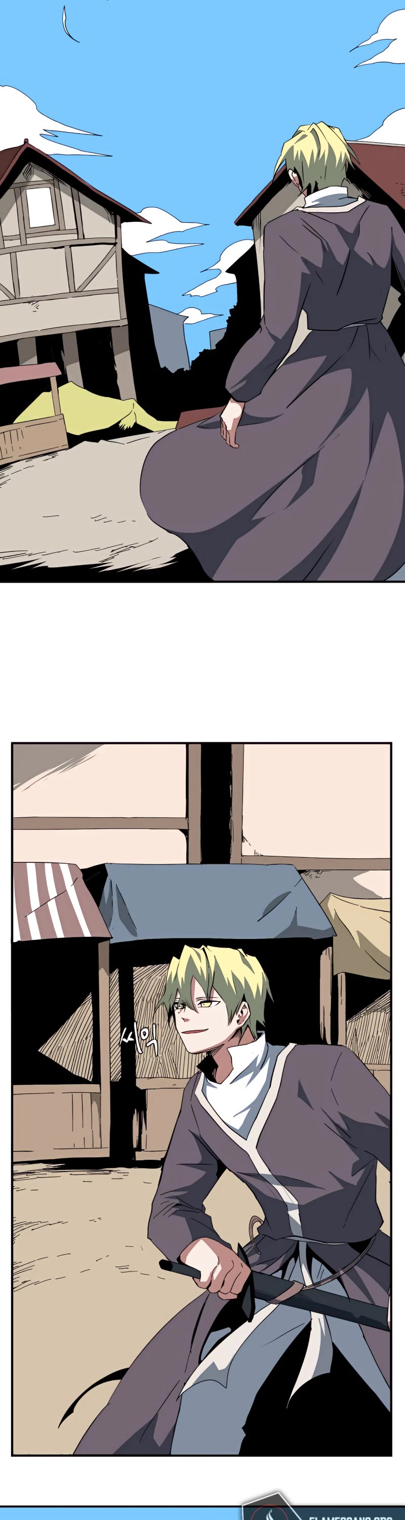 One Step for the Dark Lord Chapter 73 page 37 - Chapter 73