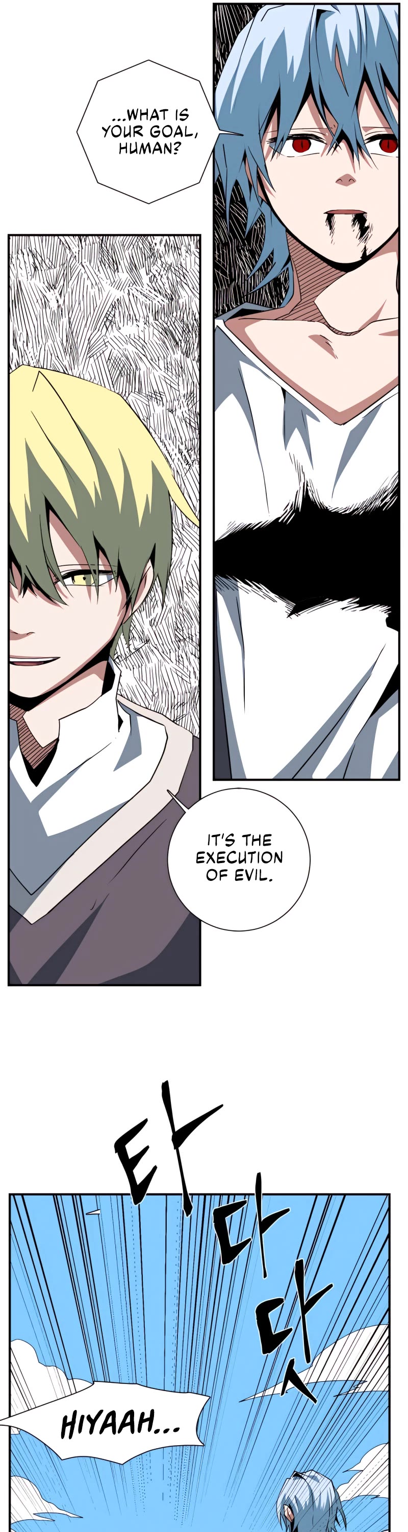 One Step for the Dark Lord Chapter 73 page 44 - Chapter 73