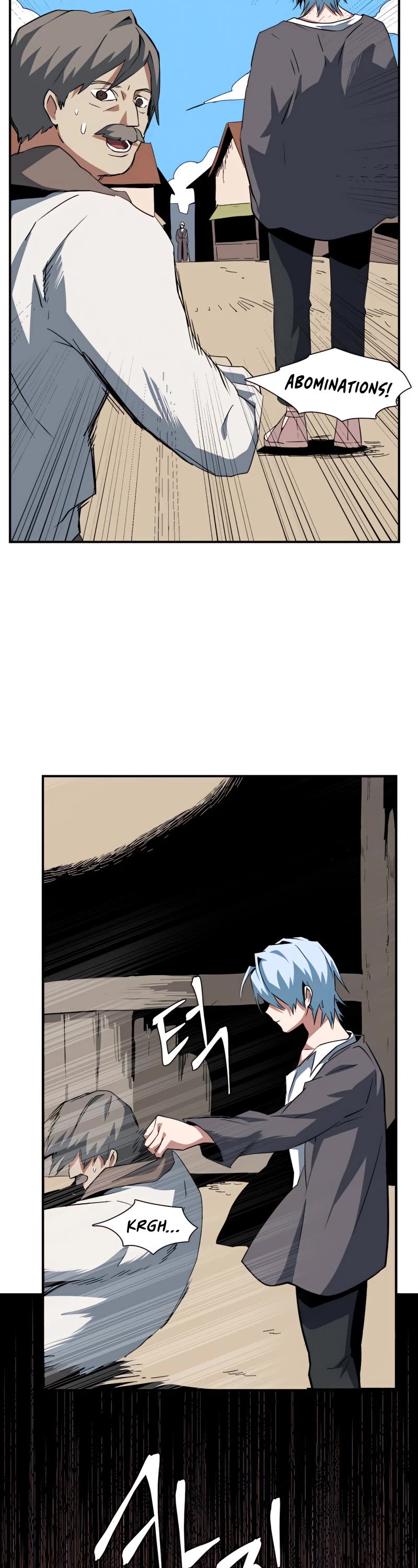 One Step for the Dark Lord Chapter 73 page 45 - Chapter 73