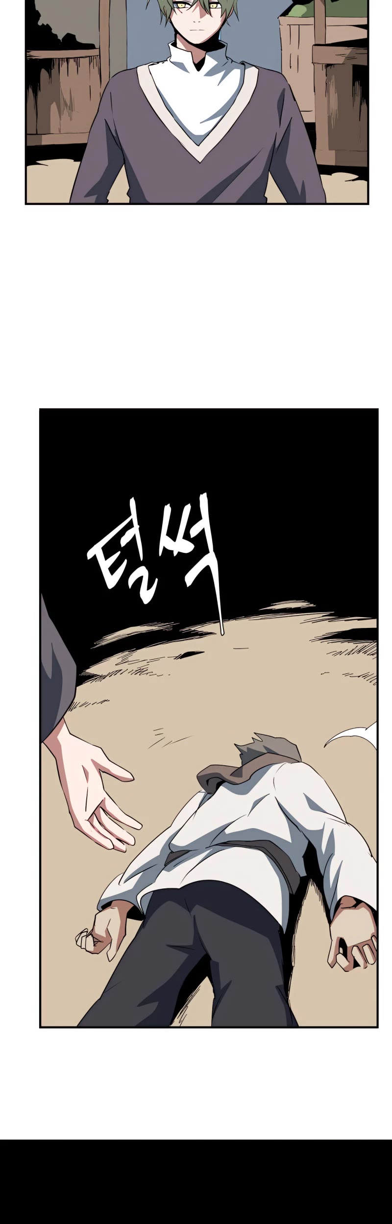 One Step for the Dark Lord Chapter 73 page 47 - Chapter 73