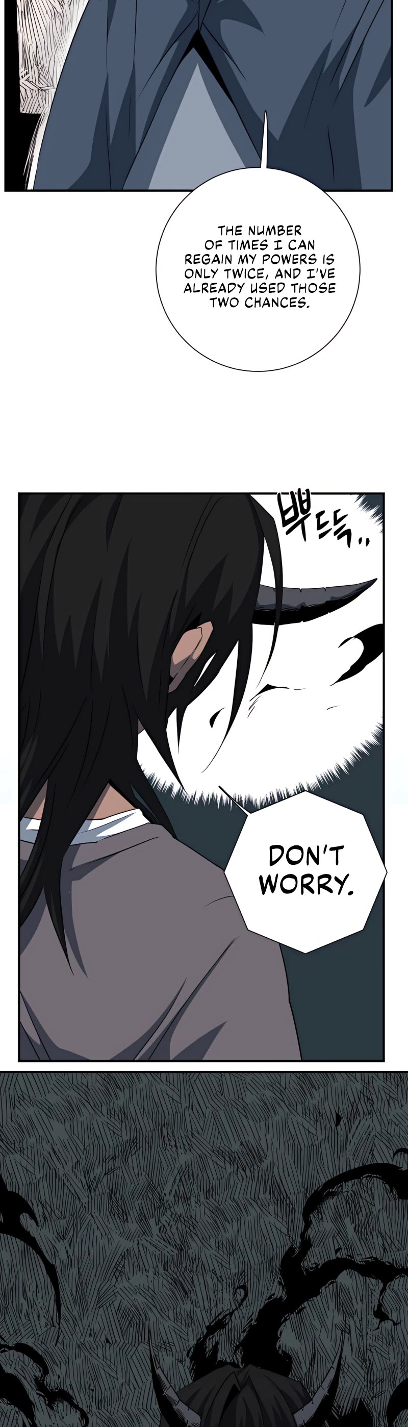 One Step for the Dark Lord Chapter 73 page 50 - Chapter 73