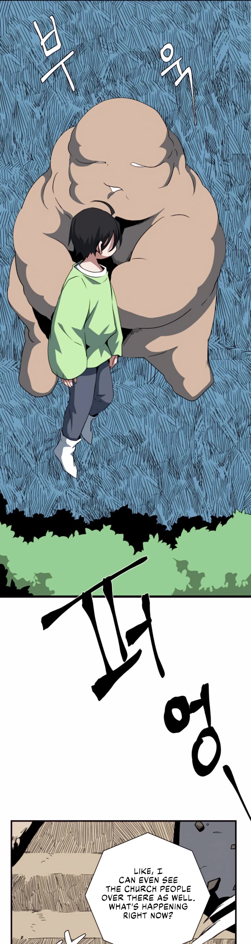 One Step for the Dark Lord Chapter 73 page 6 - Chapter 73