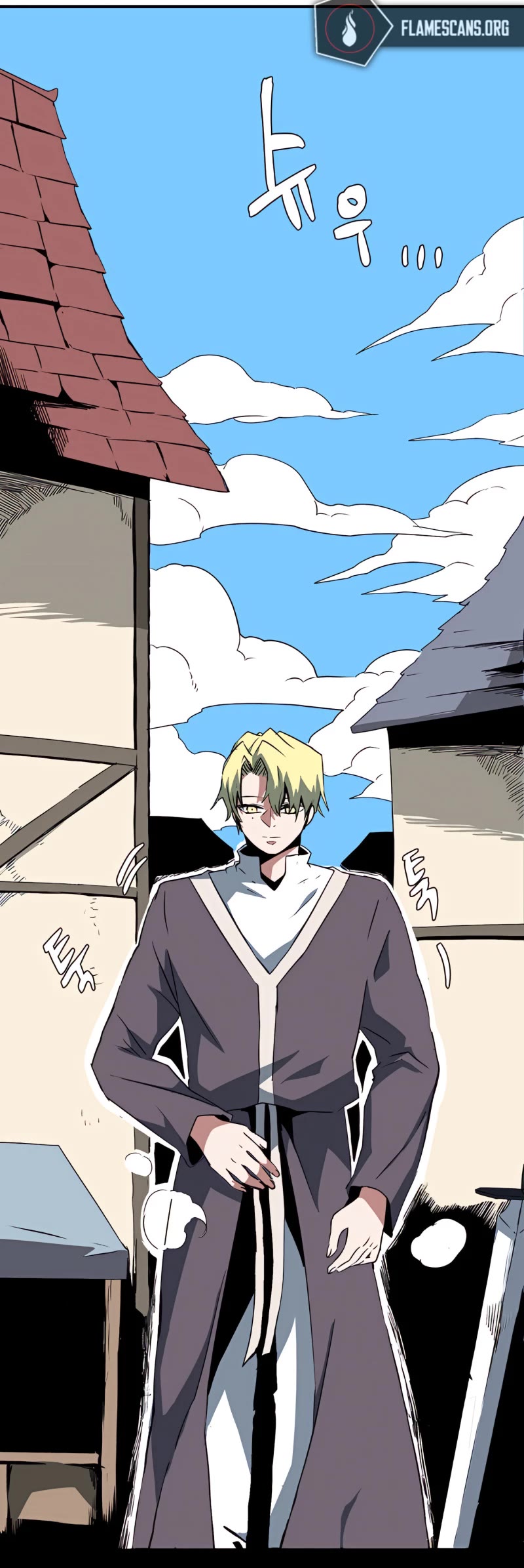 One Step for the Dark Lord Chapter 74 page 13 - Chapter 74