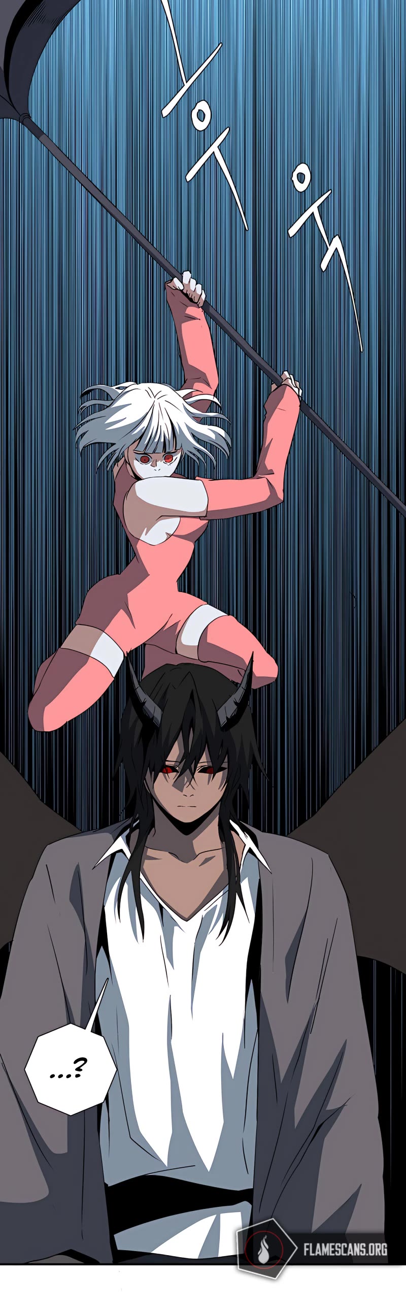 One Step for the Dark Lord Chapter 74 page 24 - Chapter 74