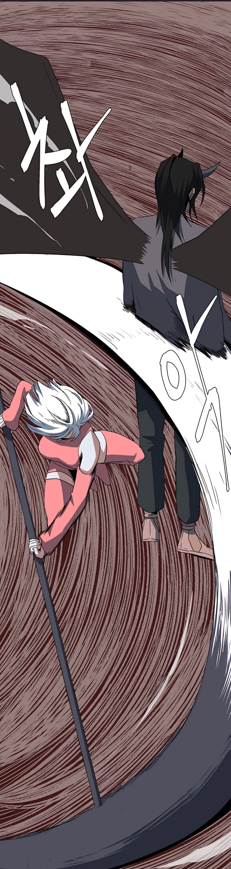 One Step for the Dark Lord Chapter 74 page 25 - Chapter 74