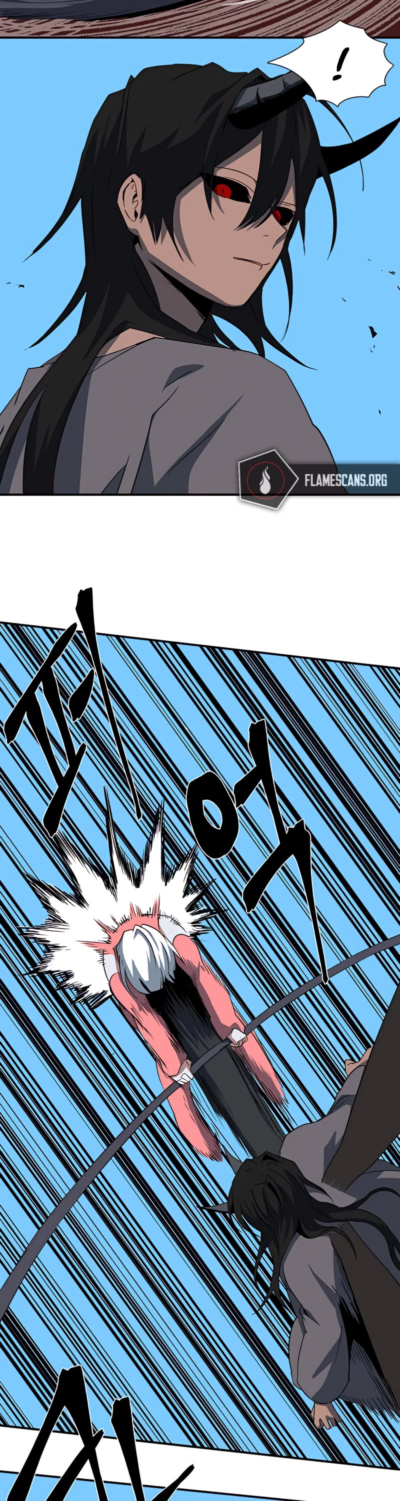 One Step for the Dark Lord Chapter 74 page 26 - Chapter 74