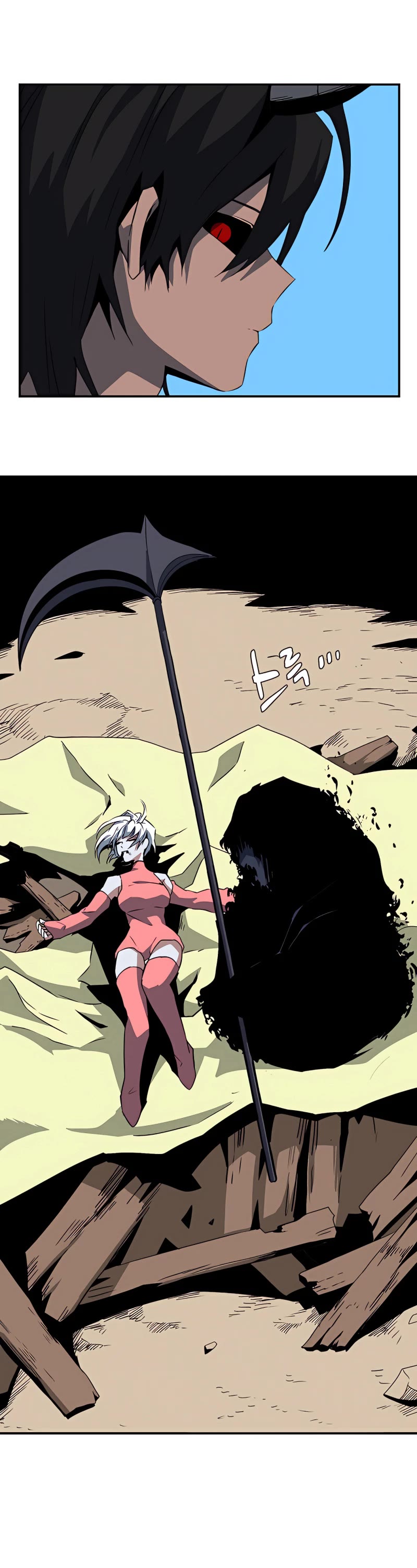 One Step for the Dark Lord Chapter 74 page 29 - Chapter 74